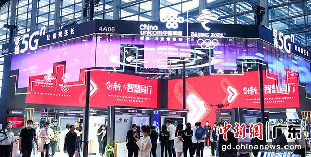 联通展区 联通供图 联通展区 联通供图