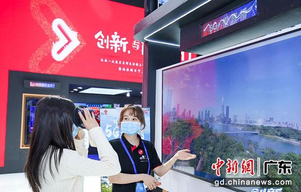 “看见深圳”展项 联通供图 “看见深圳”展项 联通供图