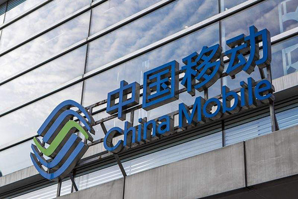 137是移动还是联通还是电信?137是中国移动的号段。